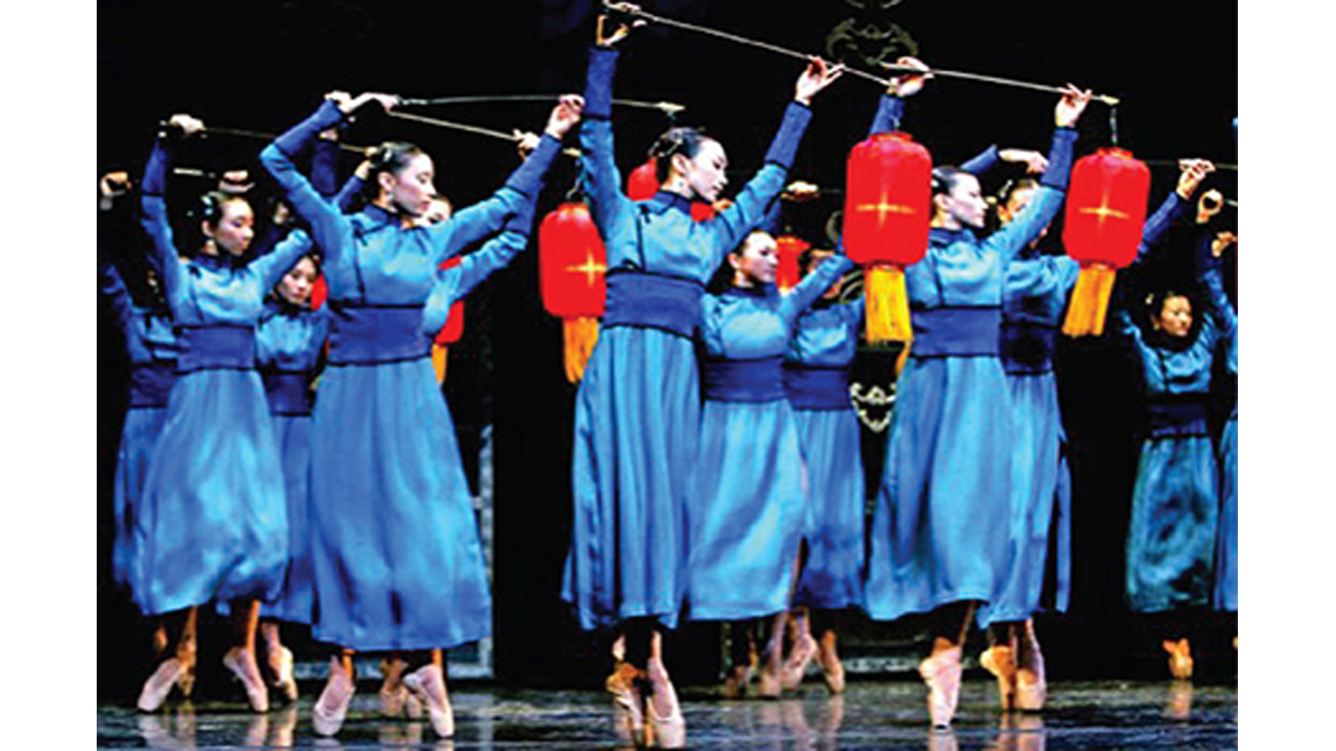 Raise the Red Lantern Ballet