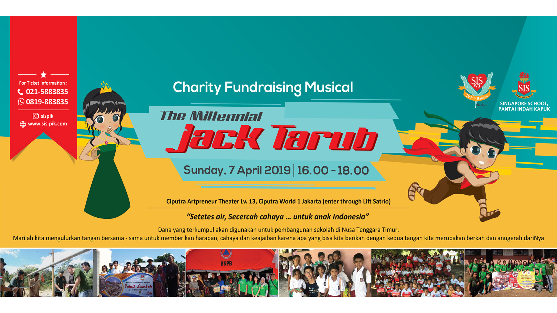 Jack Tarub And Seven Angels