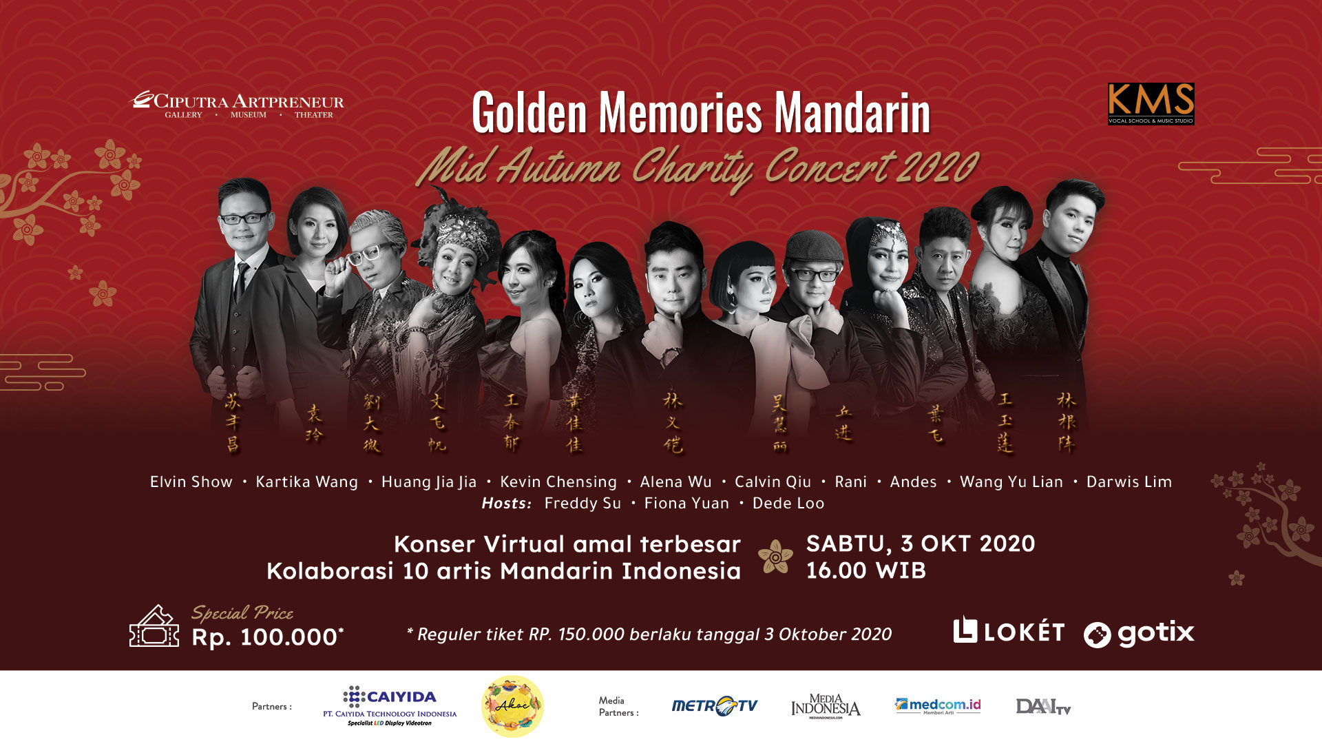 Golden Memories Mandarin